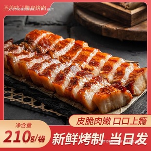 ��Ƥ�廨��W�t�����i������ʳ�ӟἴʳ�i����Ʒ̿����Ƥ���i���