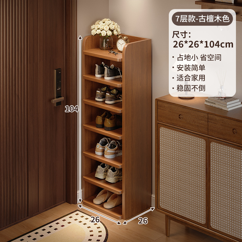 Estante de zapatos pequeño y estrecho multicapa puerta doméstica simple en el hogar interior hermoso multicapa alquiler buena estante de almacenamiento