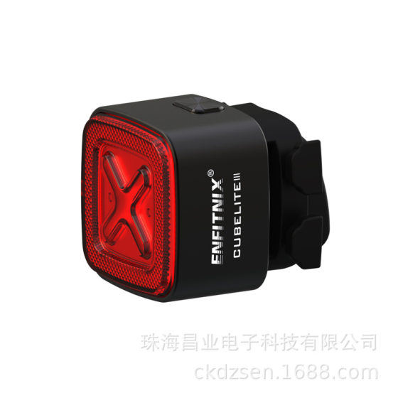 Yinghao CubeliteIII tail light intelligent induction brake light road mountain bike waterproof tail flash