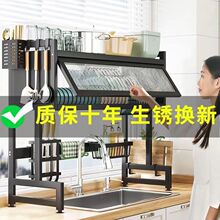 �N��ˮ�������̨�����ˮ���뙙�๦�ܷ��m�����T��P�ռ{�r