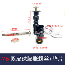 RͰwݽzpÛ˨z28mm|Ƭ̶RͰq