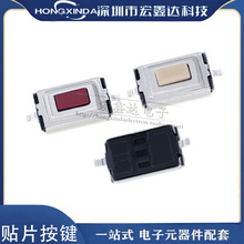 S3*6*2.5MM _ С_P _NƬ p|_P 3*6*2.5 p|o