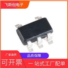 ȫ�� OB3390TMP��Դ����IC LED�������������ص�ԴоƬSOT-23-5