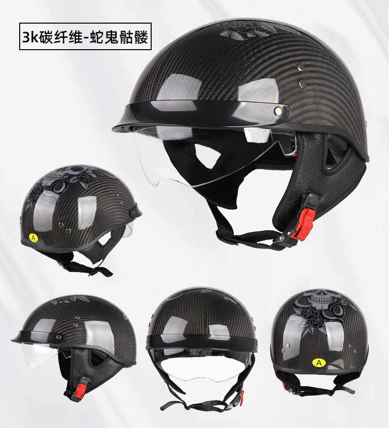 Carbon fiber half helmet motorcycle helmet retro 3C certified men's summer helmet for motorcycles, motorbikes, electric vehicles, women's all-season helmet