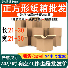 �������b�������ο��f���伈�����l��Ӳ������������������