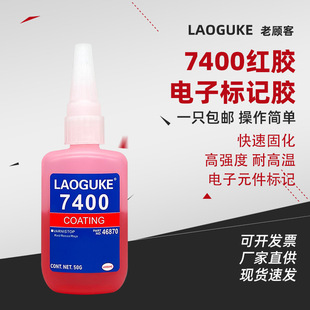 7400�zˮ�tɫ��ӛ˲���z�����ݽz��·����Ә�ӛҺ��ī�z�͸ߜ��z