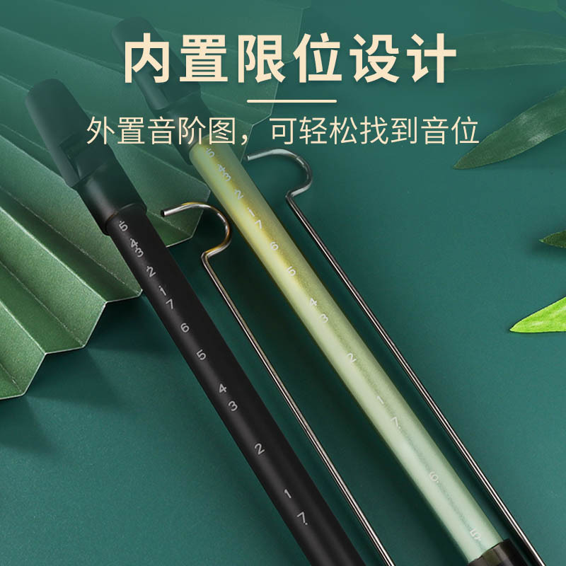 Profesional deslizante flauta silbato soplando flauta esponja bebé pulpo hermano seis pull Pipe flauta