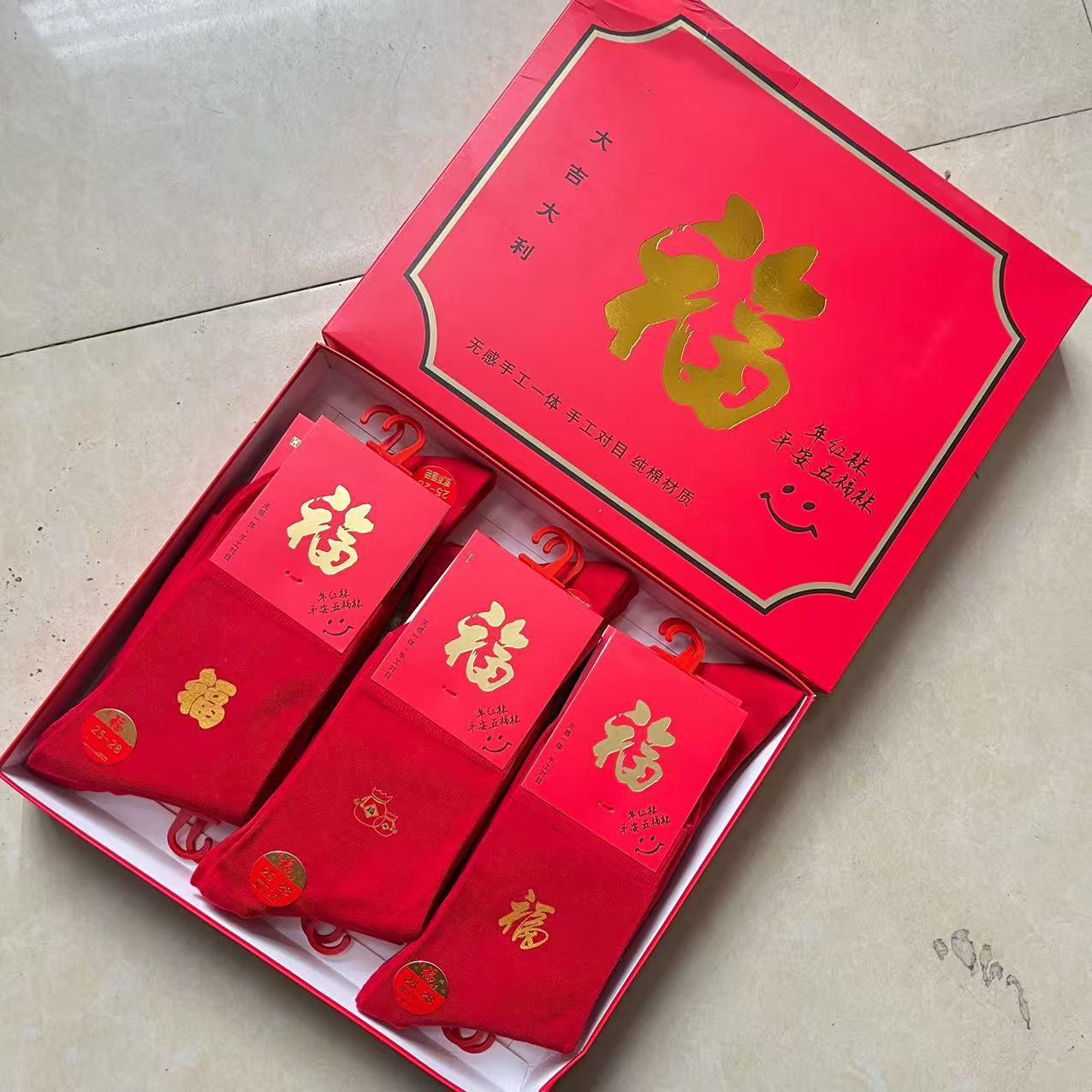 수제 여성용 순면 핫 스탬핑 박스 양말