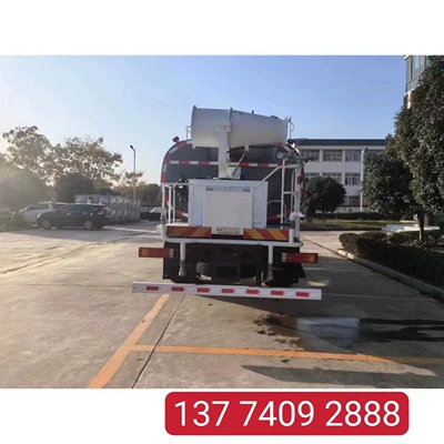 Cubic Meter Sprinkler Truck Sprinkler – Suvarma maşınları
