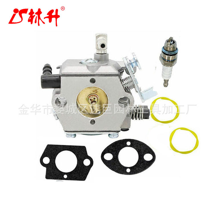 林升供应化油器火花塞套外适用于ms280