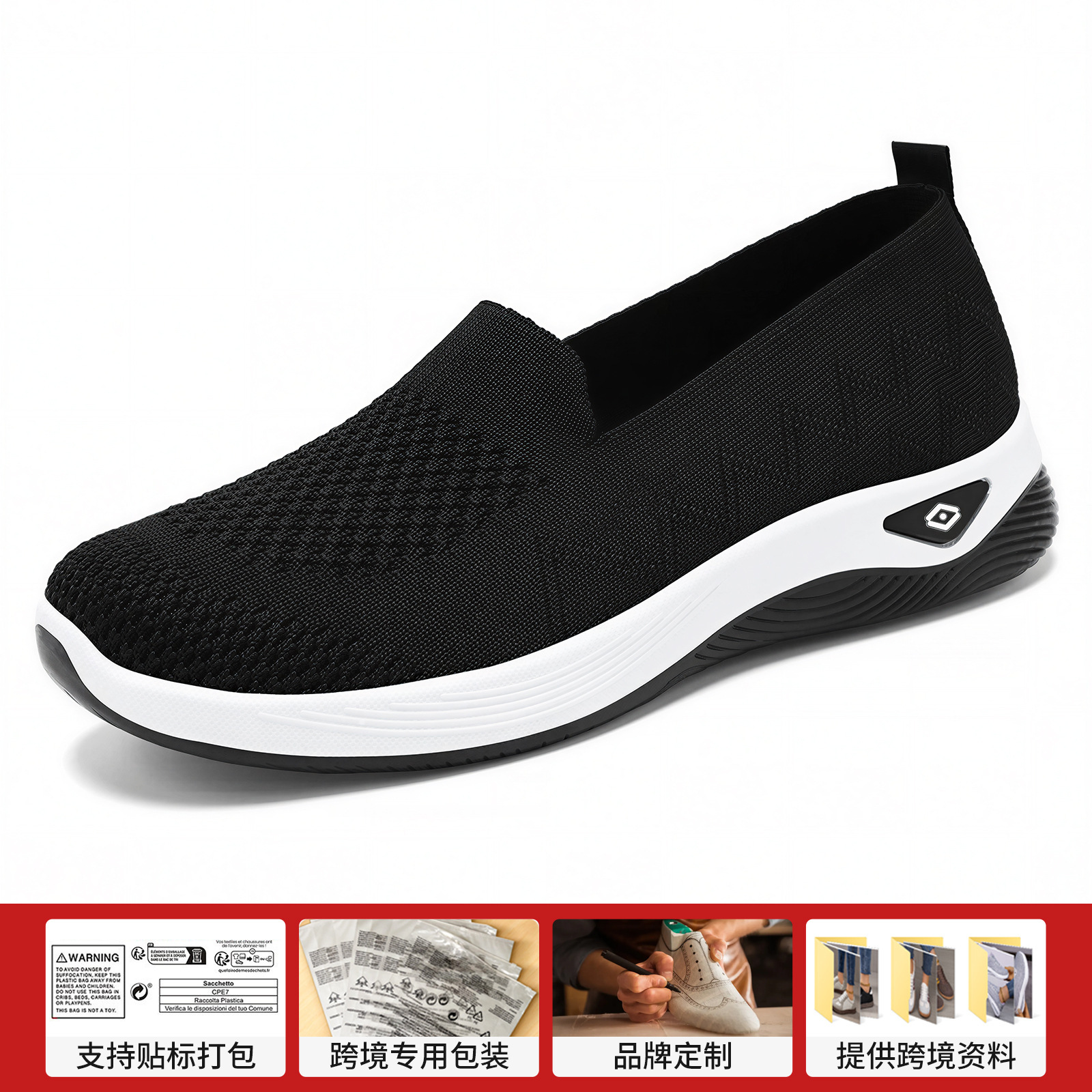 Zapatos de mujer transfronterizos zapatos de tejido de mujer zapatos casuales transpirables zapatos de tela viejos zapatos de tela de Beijing zapatos de sola plana