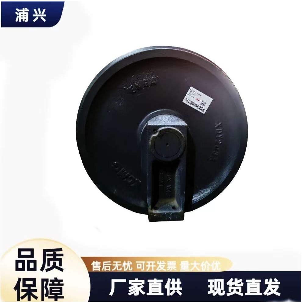 徐工60卡特312小松220配件挖掘机底盘件导向轮引导轮