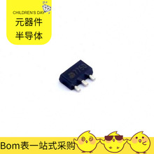 MD7750 SOT-89-3L HT1380 HT66F007 HT7024A-1 FDD6630A FDMS273