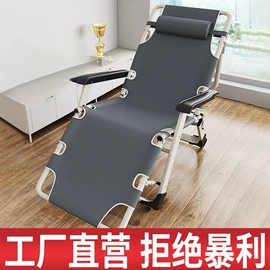 野营折叠桌椅;天幕;户外折叠桌椅