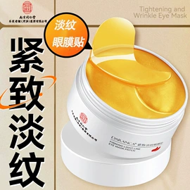 面霜;洗发水;液态精华