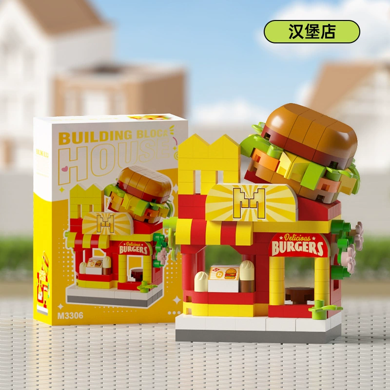 Lego, dessert constructor, children's smart toy, Birthday gift