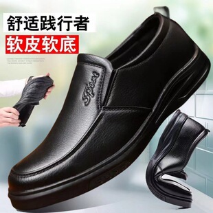 �羳ƤЬ���¿��̄����b���e�ļ�͸����ʿӢ���n��A�^���ɽY��Ь