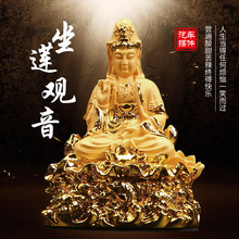 2025新款莲花观音佛像汽车内饰品摆件车载高档男车上装饰品保平安