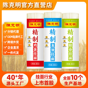 ꐿ�����������������ʳ��ʳ���̓��|С��ꖴ����u��800g��l