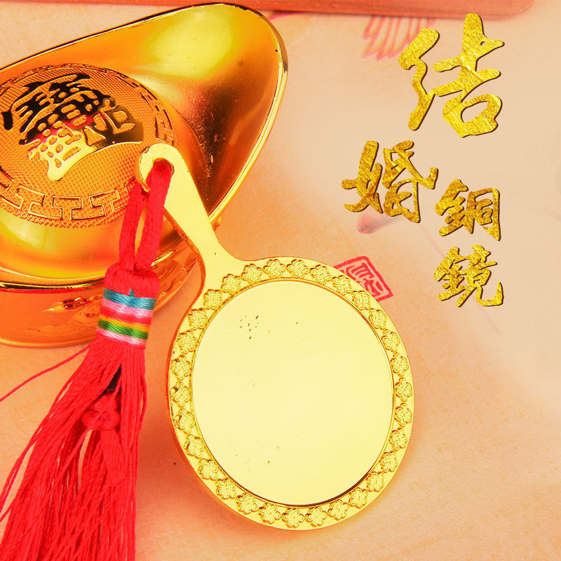 Wholesale wedding mirror to accompany a pair of bride waist mirror Dragon and Phoenix Mirror pure copper alloy round Bagua mirror wedding gifts