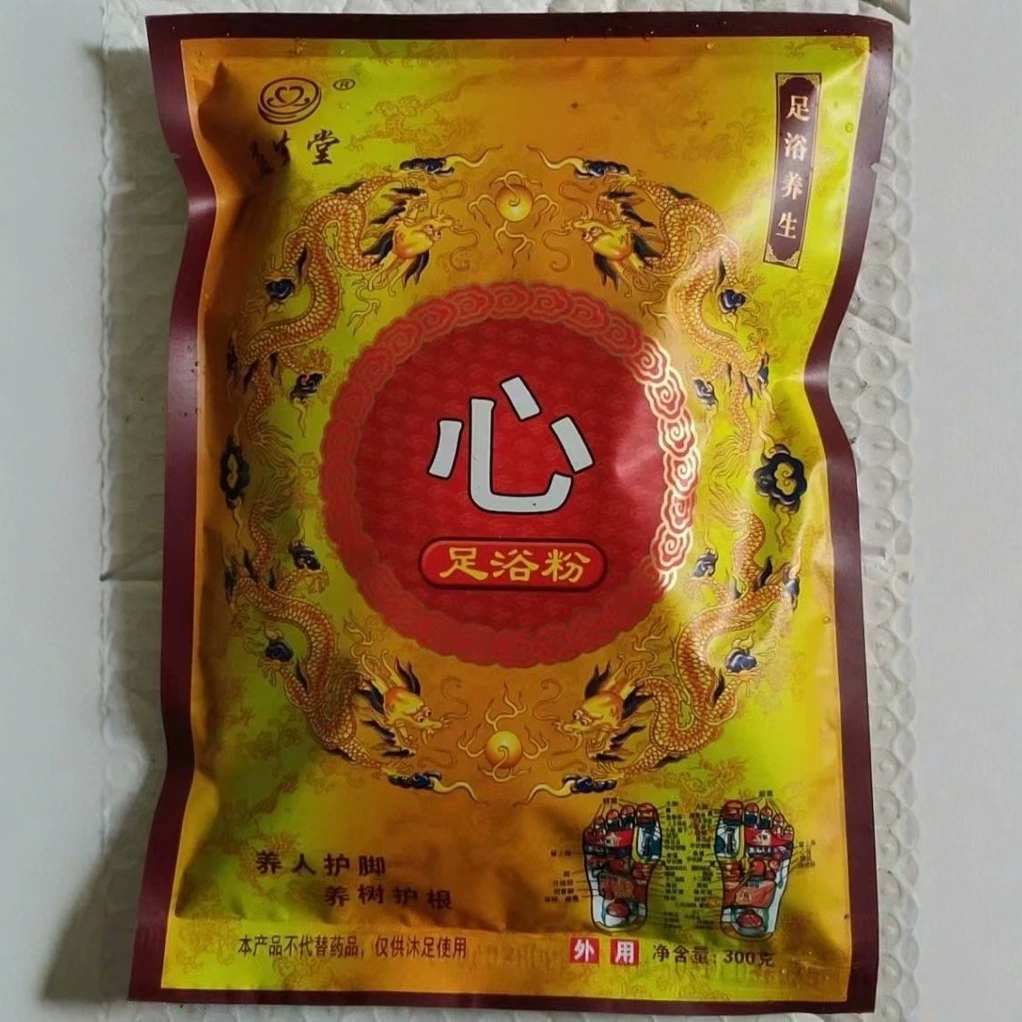 Порошок для травяной ванночки для ног для сердца, печени, селезенки, легких и почек - лечебный комплект для замачивания ног - порошок для ванночки для ног в качестве рекламных подарков.