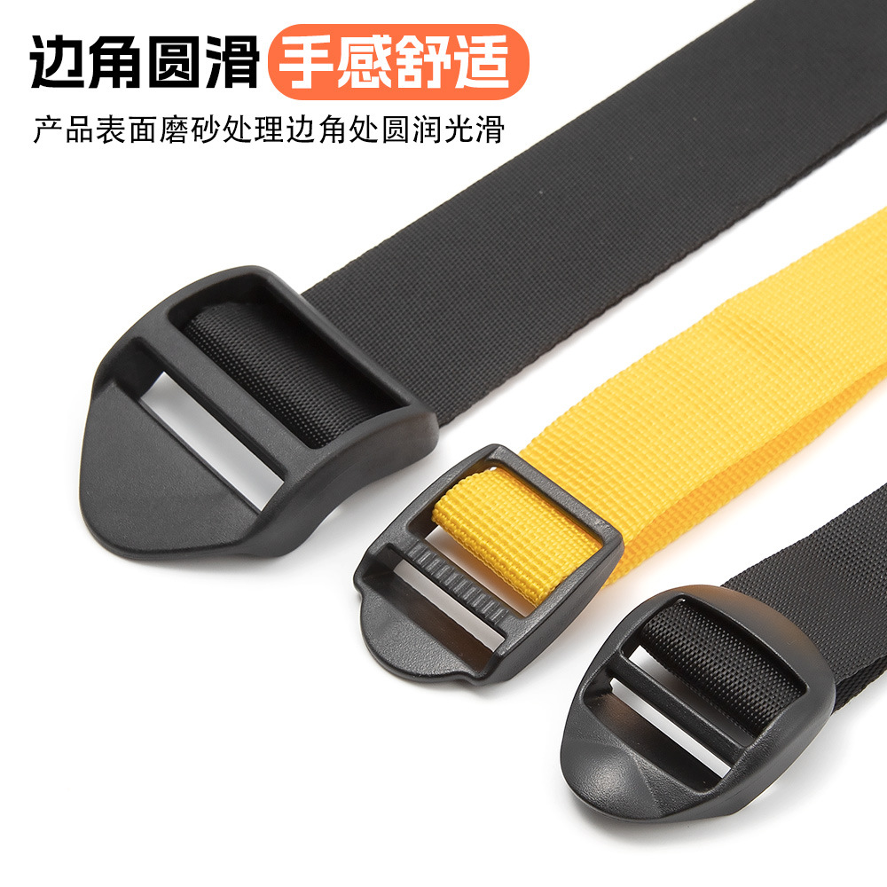厂家现货供应塑料箱包配件12-51mm塑料织带平弯四档扣调节目字扣