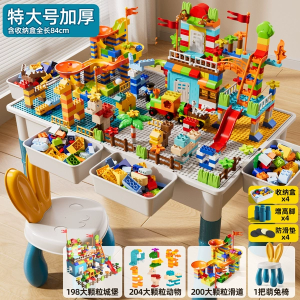 @Extra large castle building block table 1 chair 200 slide large particles + 204 animal large particles ₪