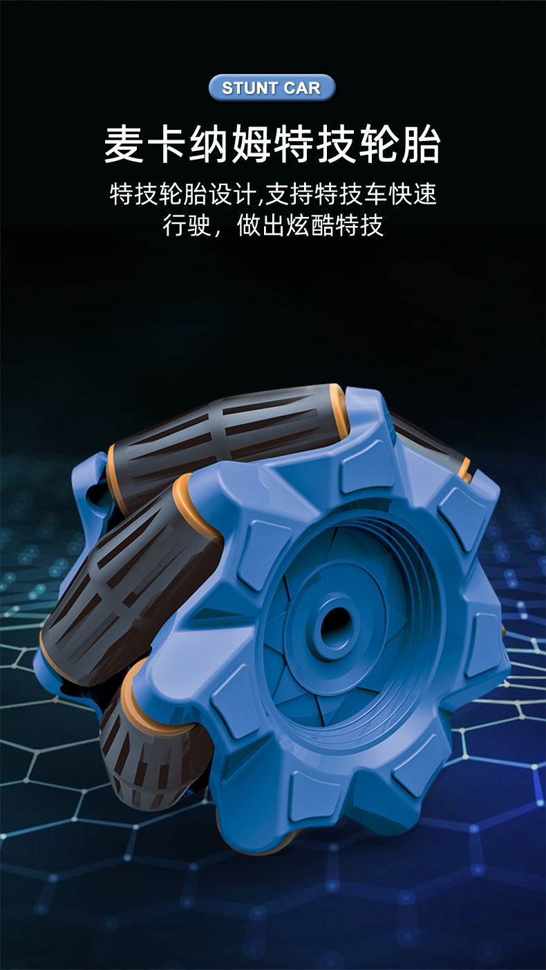 详情_09
