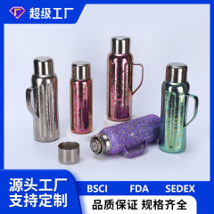 简约钛杯内外纯钛保温杯公机械焖茶壶便携家用保温杯大容量保温壶