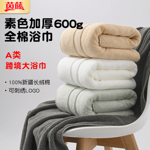 A���ɫ���n�Ӻ�600gȫ��ԡ���Ƶ�������ˮ���޿羳ԡ������logo