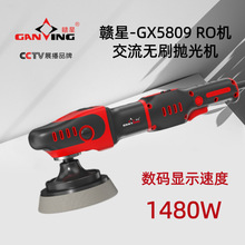 �M��5809��܇����CRO�Cͬ��ֱ�ęC�oˢ늙C���a�@ʾ�D�ٴ�ĥ��Ϟ