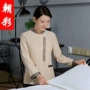 保洁医院物业酒店工作服