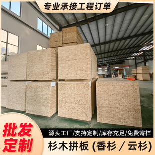 ɼľ�����匍ľ��ɼľ��ľ��Ƭ��������ľ��ָ�Ӱ����B�嶨��