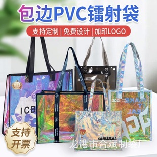 pvc�D���͸�������ُ�����϶YƷ���b���Ӱ�߅б���Ų�insُ���