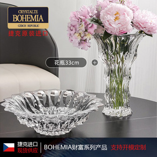 �ݿ��M��BOHEMIAˮ��������ƿ �Wʽ�ŵ�廨�[���ߙnˮ�����P�Ǹ�