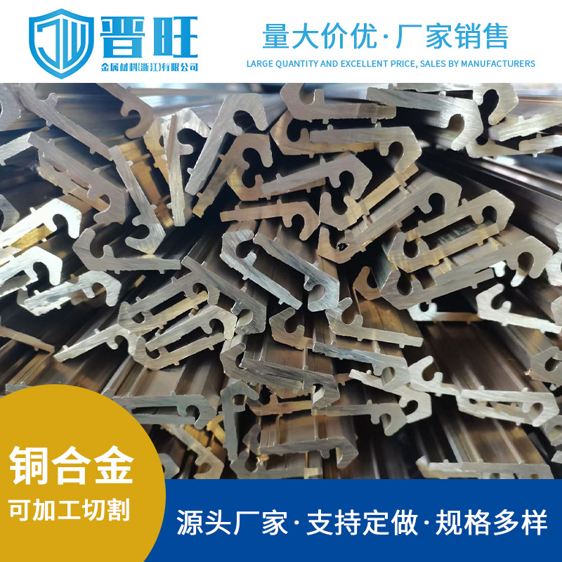 宁波仓HSn70-1黄铜板HSn70-1黄铜棒H62黄铜管 黄铜板 黄铜带优惠