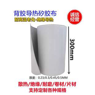 �^�����z��300mm����ɫܛ���z���o���z�����zɢ��|Ƭ�������zƬ