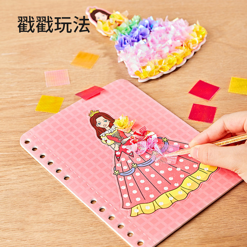 New Cross-border Sticker Fun Storybook Princess DIY Rubbing Fun Storybook Craft Material Pack Sticker Brain Teaser Toy for Girls