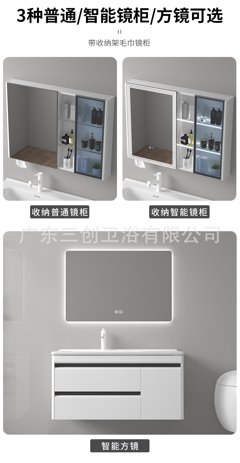 823详情1 (8).jpg