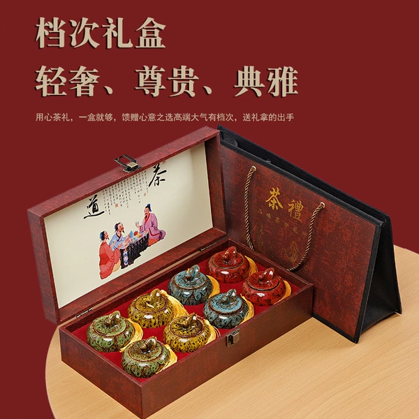 Lapsang souchong tea, red (black) tea in gift box, gift box, 200 gram