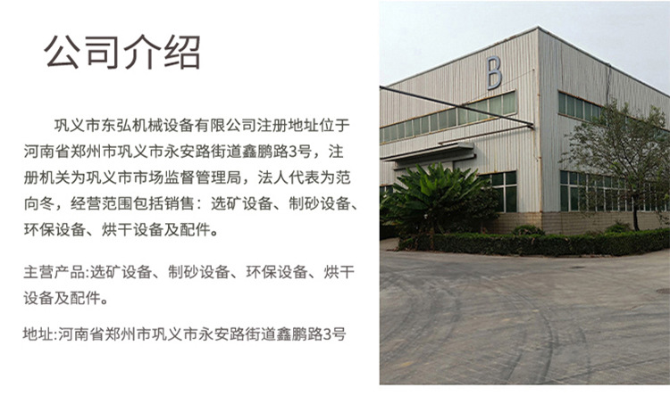 CKADB-4HKiyWil-mROkBvBAnPaw_07