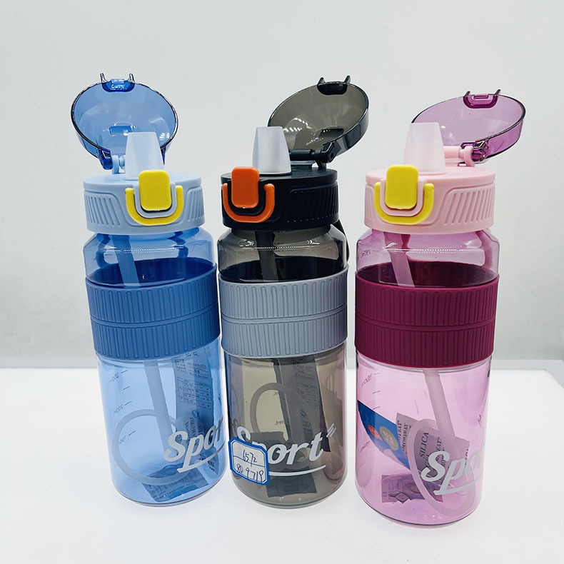 Futong nueva PC plástico estudiante paja taza portátil taza de plástico taza de pico de pato al aire libre de silicona portátil taza de los deportes