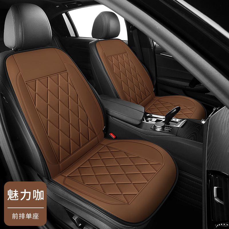 Seat Cushion | Qìchē Seat cushion, seat cover - double-seat-brown-large-diamond-heated-pad