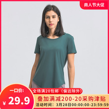 春夏新款瑜伽服短袖T恤女时尚休闲圆领跑步运动宽松透气健身服女