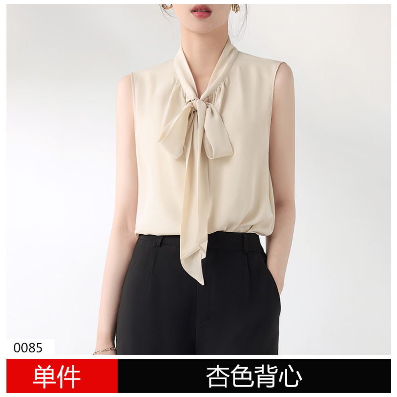 살구 셔츠 (나비넥타이 스타일)