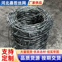 ιɟ\KF޼@ȦطIFz݆^򻮷ָxW