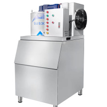 石家片冰机商用200公斤300KG制冰机超市自助餐火锅店冰片机高效