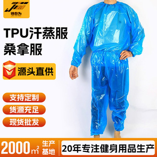 �S�Ҷ��ƹ���ɣ�÷�TPU������ ���������w���\�ӷ����������l