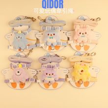 宠物牵引绳胸背小型犬宠物绳子猫咪牵引绳防挣脱工字型遛狗牵引绳