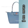 Anniversary smog blue